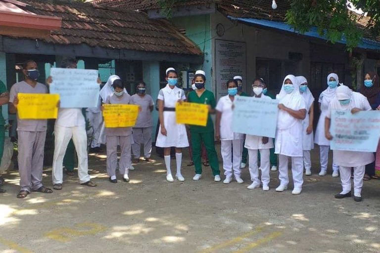 සෞඛ්‍ය වෘත්තීය සමිති 15ක් අද සහ හෙට දීප ව්‍යාප්ත සංකේත වැඩවර්ජනයක