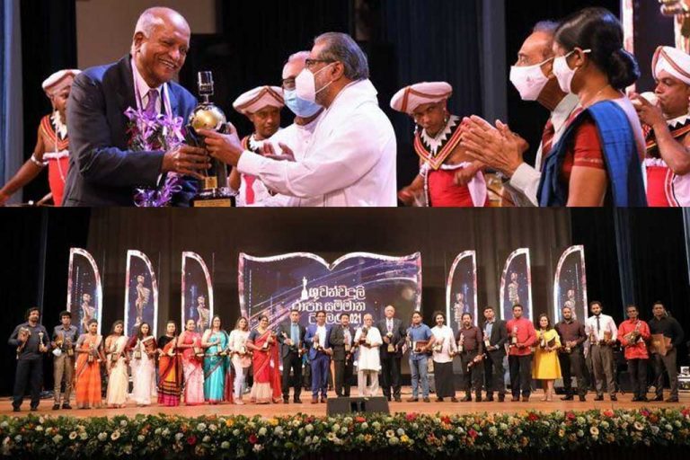 ගුවන්විදුලි රාජ්‍ය සම්මාන උලෙළේ දී විශිෂ්ටයෝ පිදුම් ලබති