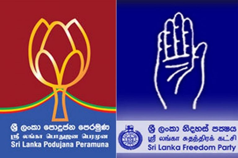 මිල්ලනිය සමූප ඡන්දයෙන් පොහොට්ටුව පරදා ශ්‍රීලනිපය ජයගනී !