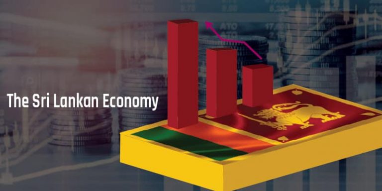 රටේ ආර්ථිකයට මොකද වෙන්නේ ?