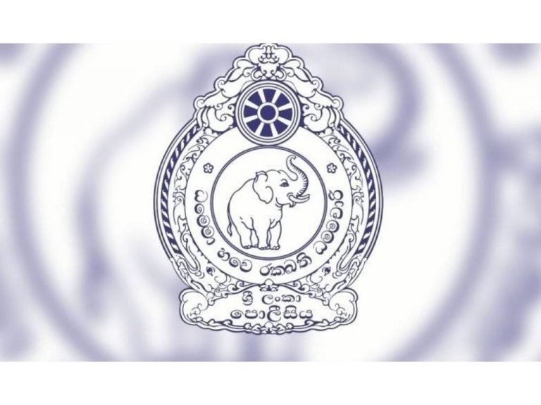 නීතිවිරෝධී වත්කම් ගැන සැකයි නං අපිට දැනුම් දෙන්න – පොලිස් මූලස්ථානයෙන් නිවේදනයක් !