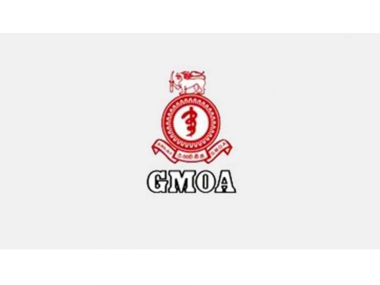 වෛද්‍ය වැඩවර්ජනය විසඳුමක් නොමැතිවම අවසන්