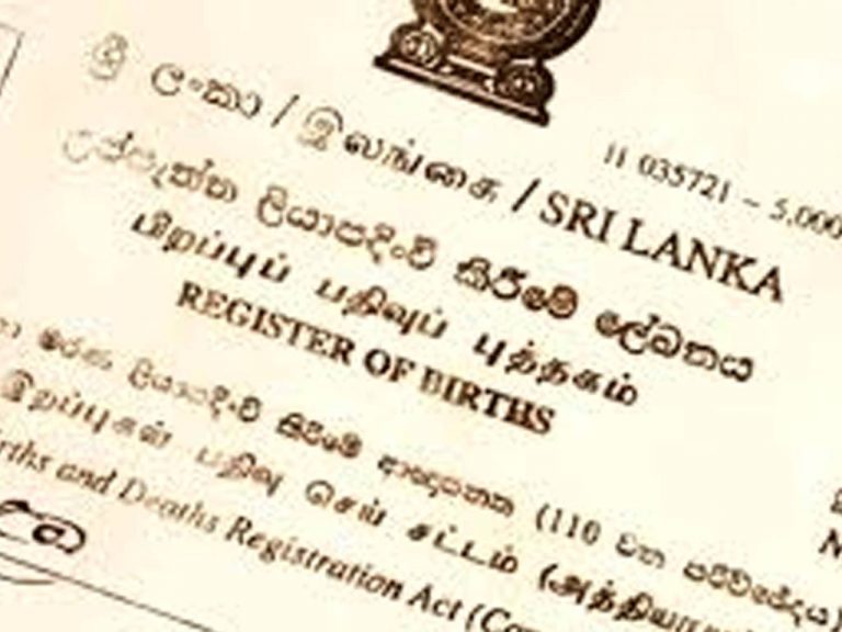 සහතික අවුල