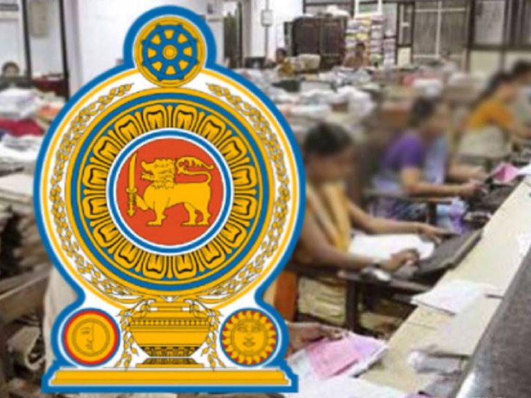 නව වසරට රාජ්‍ය සේවකයන්ට 4000 ක අත්තිකාරමක්