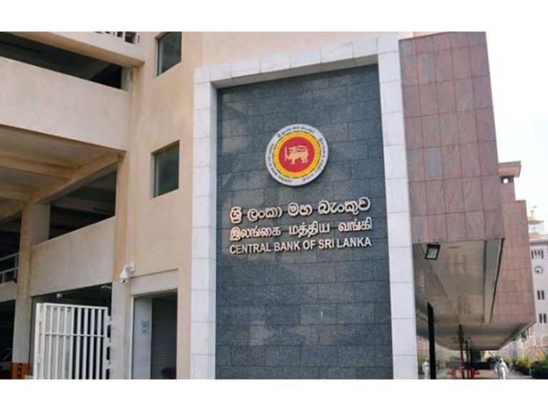 වාණිජ්‍ය බැංකු සතු ඩොලර්වලින් 25% ක් මහ බැංකුවට