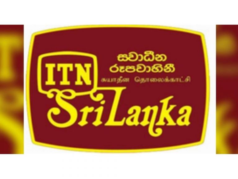 රජයේ මාධ්‍ය ආයතන ප්‍රධානීන් රැසක් එළියට – ITN සභාපති දැනටමත් ගෙදර ගිහින්