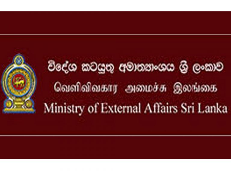 තානාපති කාර්යාල නඩත්තුවටවත් ඩොලර් නෑ ! තානාපති කාර්යාල 03 ක් වසා දමයි !