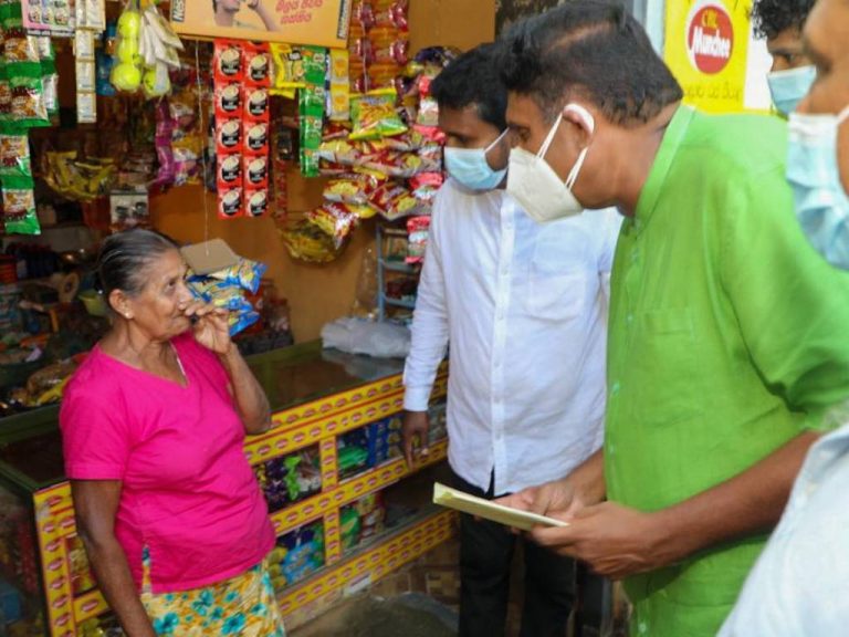 ආශ්චර්යයට වසර දෙකයි – මන්දපෝෂණයෙන් ලෝක වාර්තාවක් ! (Video)