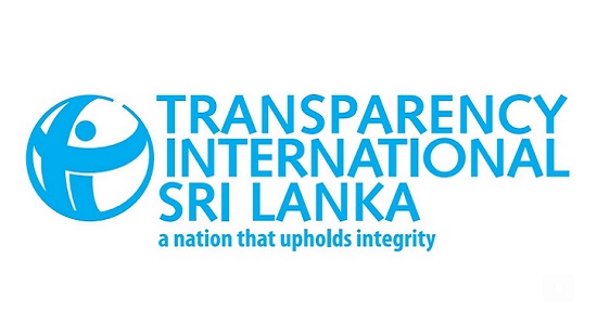 තොරතුරු දැනගැනීමේ කොමිසමේ සභාපති පත් කිරීම පිළිබඳ  සිවිල් සමාජ සංවිධානවල දැඩි අවධානය