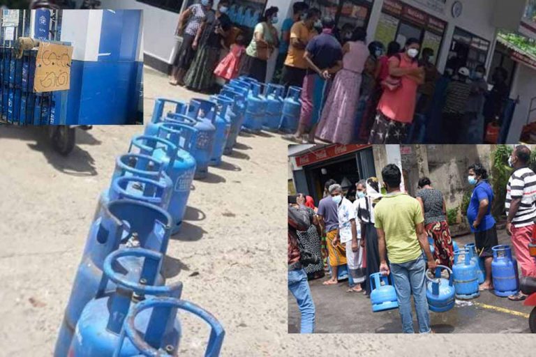 නිලධාරීන්ගේ සහ ඩීල්කරුවන්ගෙන් වුවමනාවට ගෑස් සිලින්ඩරයෙන් විනාශ වී ගිය කුඩා මිනිසාගේ ආර්ථිකය