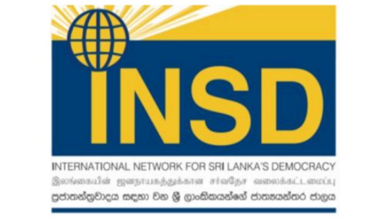 විදේශිකයින් සමඟ විවාහවීමේ දී පනවා ඇති අවනීතිය ඉවත් කරනු! – ශ්‍රී ලංකාවේ ප්‍රජාතන්ත්‍රවාදය සඳහා වන ජාත්‍යන්තර ජාලය (INSD)