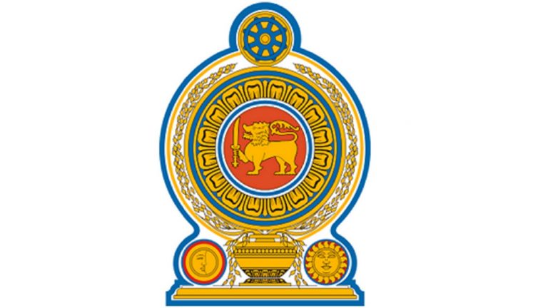 ඩොලර් ඉතිරි කරගන්න විදෙස් මෙහෙයුම් වලට තිත තැබීමට අවධානය!