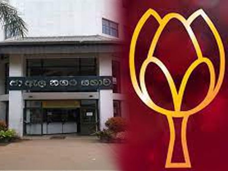 ජාඇල නගර සභාවෙන් පොහොට්ටුවට තුනෙන් දෙකක පරාජයක්!