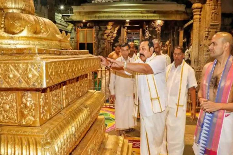 ග්‍රහ අපල දුරු කරගන්න අගමැති මහින්ද තිරුපති සංචාරයක …
