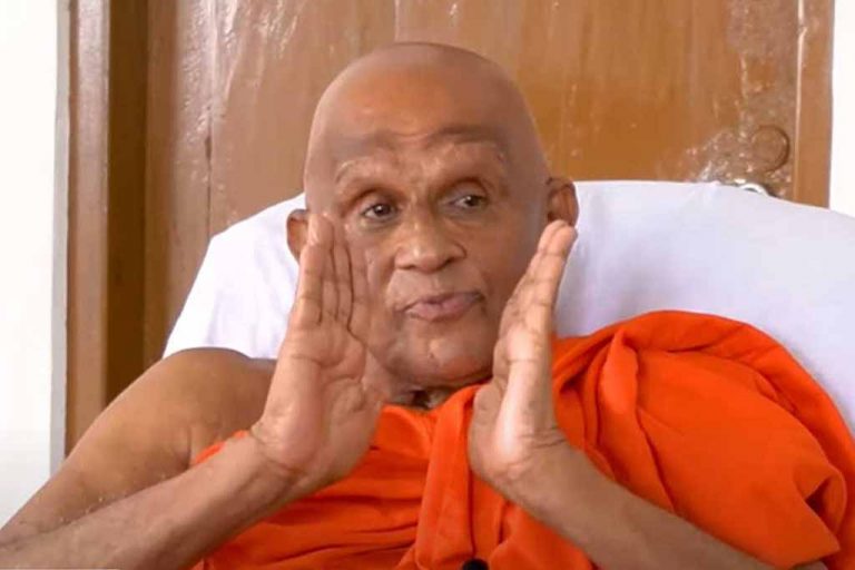 ගෝඨාභය ජනාධිපති වෙද්දී අපට තිබුණු සතුට දැන් ඇත්තේම නෑ – මුරුත්තෙට්ටුවේ හිමි