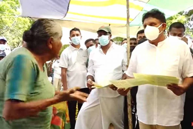 ආණ්ඩුව අද “වගා සංග්‍රාමයක්” ගැන කතා කළත් රටේ තියෙන්නේ “සාගත සංග්‍රාමයක්” – සජිත් (VIDEO)