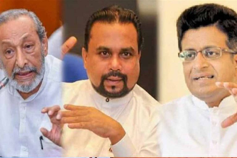 විමල්, ගම්මන්පිල, වාසු අද රනිල් හමුවෙයි. සහාය දීමටත් තීරණය කරයි … !