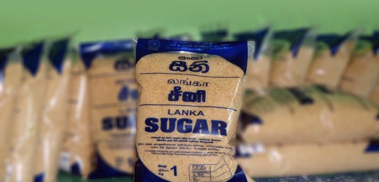 සංවර්ධන කඩයිම් සාර්ථකව ජය ගන්නා ලංකා සීනි සමාගම