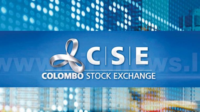 කොළඹ කොටස් වෙළඳපල ගනුදෙනු අත්හිටුවයි!