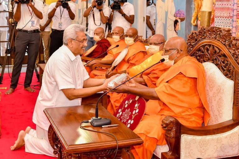 පාලකයා ශක්තිමත් කිරීම