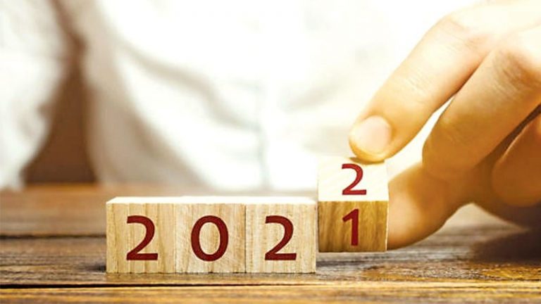 අලුත් ගමනකට සුබම මොහොත උදාවී ඇත