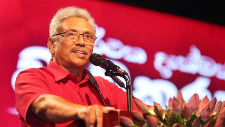 අනාගතය සුන්දර කිරීම