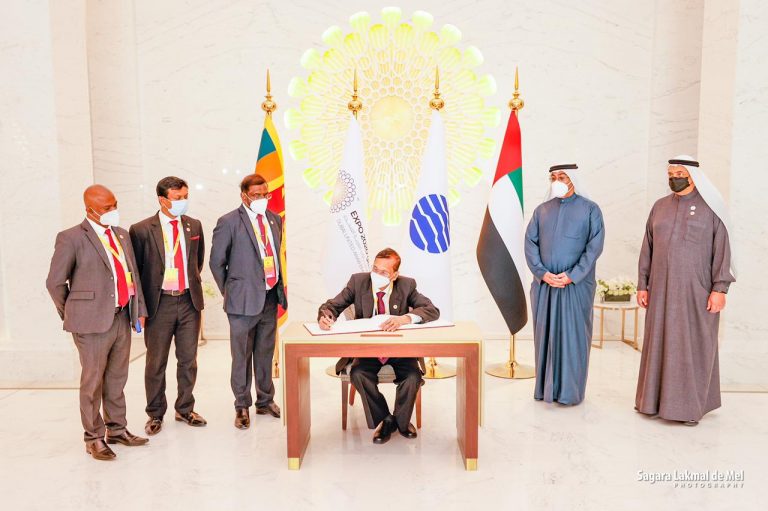 ඩුබායි හි පැවති 2020 එක්ස්පෝ (EXPO 2020) ප්‍රදර්ශනයේ ‘ශ්‍රී ලංකාවේ එක්ස්පෝ ජාතික දිනය’ උත්කර්ෂවත් ලෙස සැමරීම