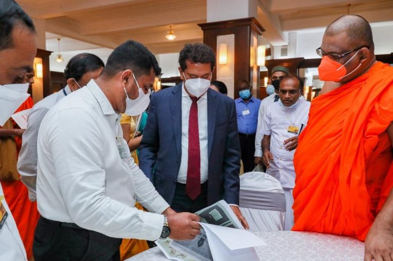 එක රටක් එක නීතියක් කාර්ය සාධක බලකායේ ප්‍රගතිය පිළිබඳව ජනාධිපතිවරයා දැනුවත් කිරීම