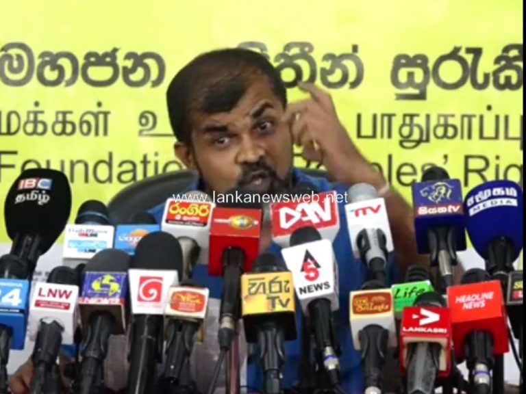 විපක්ෂයේ කිඹුල් කඳුළු වලින් වැඩක් නැහැ.සජිත් අනුර එන්න පෝලිම් වලට (VIDEO)
