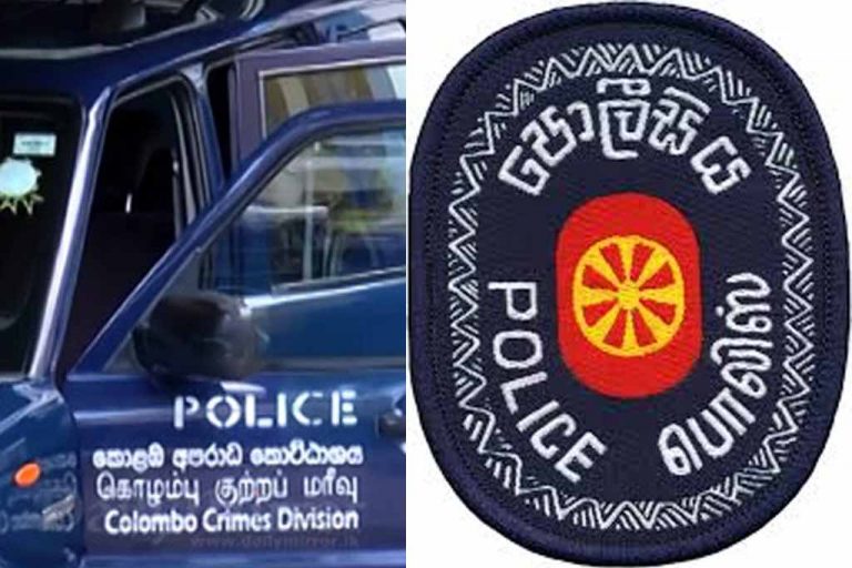 CCD අධ්‍යක්ෂට වහාම ක්‍රියාත්මක වන පරිදි ස්ථාන මාරුවක්