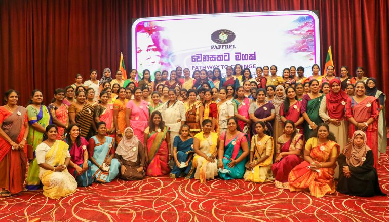 “වෙනසකට මගක්” ඇරඹෙයි