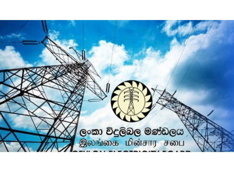 නව සාමාන්‍යාධිකාරීවරයාට විරෝධය පා විදුලි ඉංජිනේරුවන් ලෙඩවෙයි