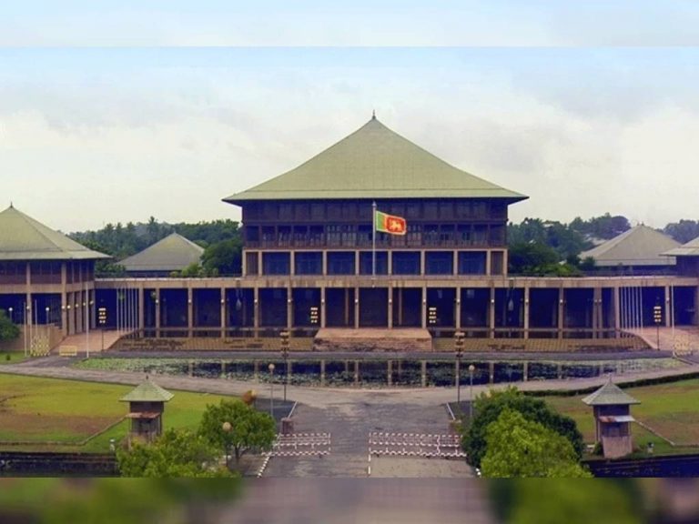පාර්ලිමේන්තුවේ නව සැසිවාරය හෙට ඇරඹෙයි – රථ පෙළපාලි ආචාර වෙඩිමුර කිසිවක් නෑ