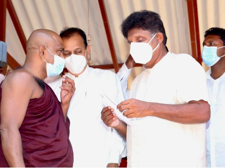 මේක දෙයියන්ගේ හාල් කැවුන කප්පම් ආණ්ඩුවක් – විපක්ෂ නායක