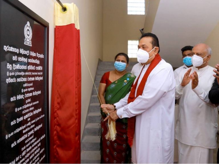 අපි හැමදේම කරන්නෙ දරුවො ගැන හිතලා – අගමැති