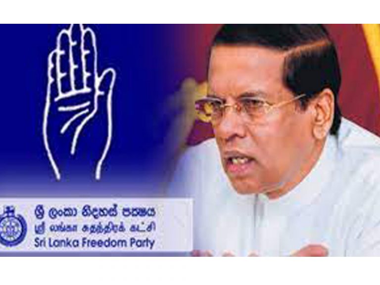 ශ්‍රීලනිපය වෙනමම සන්ධානගත වීමේ තීරණයක!