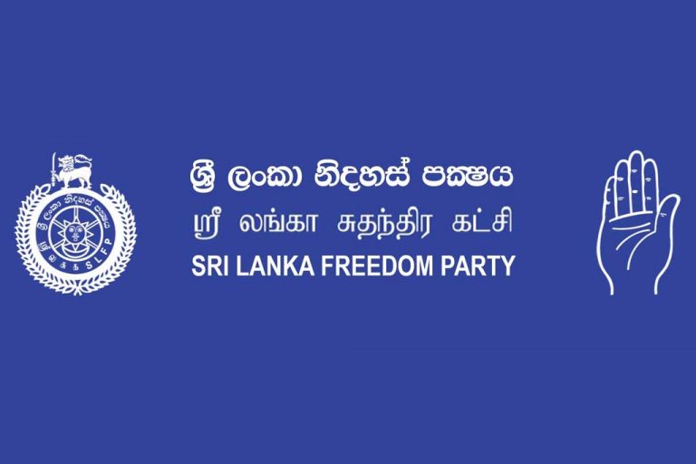 ශ්‍රීලනිපයේ තව කිහිපදෙනෙක් රාජ්‍ය අමාත්‍ය තනතුරු ගනිමින් ආණ්ඩුවට