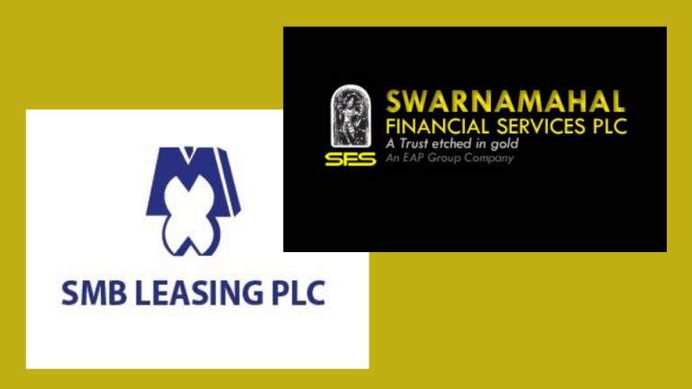 අක්‍රිය වූ ස්වර්ණමහල් මූල්‍ය සමාගම SMB ලීසිං සමඟ ඒකාබද්ධ වෙයි!