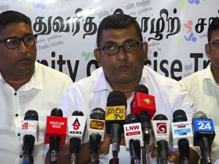 බැසිල්ගේ නව බදු පනතින් අදායම් යන්නේ පෞද්ගලික ගිණුමකට – සුරාබදු නිලධාරීන්ගෙන් හෙළිදරව්වක් (VIDEO)