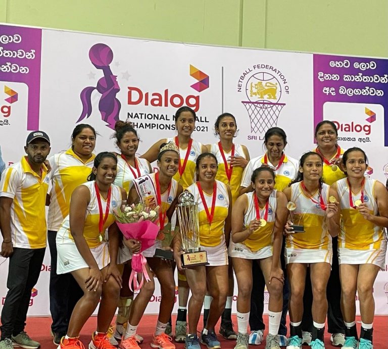 දැල අසළ දස්කම්වලින් පිරුණු 2022 නෙට්බෝල් සටන