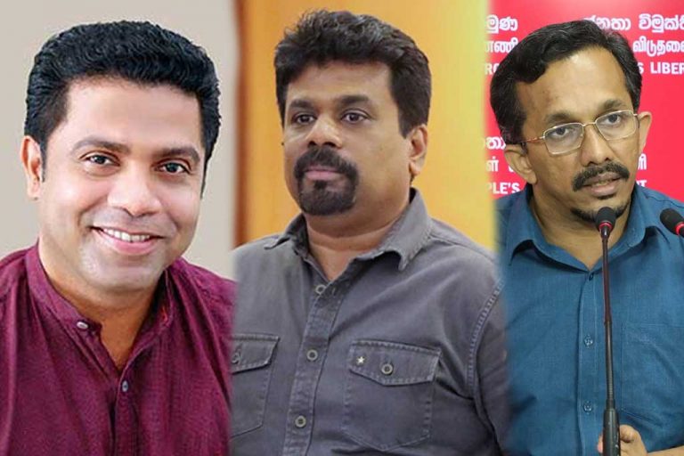 සෞඛ්‍ය නලින්දට, ආර්ථිකය හඳුන්නෙත්තිට. අනුර කුමාර අමාත්‍ය මණ්ඩලයත් නම් කරයි ! (VIDEO)