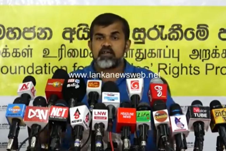 පෙරදින ධාන්‍යාගාරයට චීනගේ හාල් කන්න වුණ හේතුව අසේල පහදයි. දූෂිත රාජ්‍ය නිලධාරීන්ට වරදින ලකුණු (VIDEO)