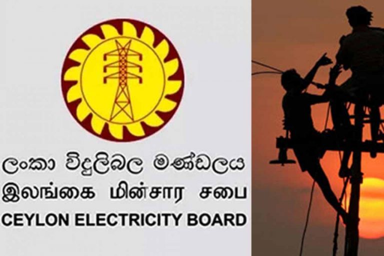 කැළණිතිස්ස ලෙඩ දෙයි. අදත් විටින් විට විදුලිය බිඳවැටීම් !