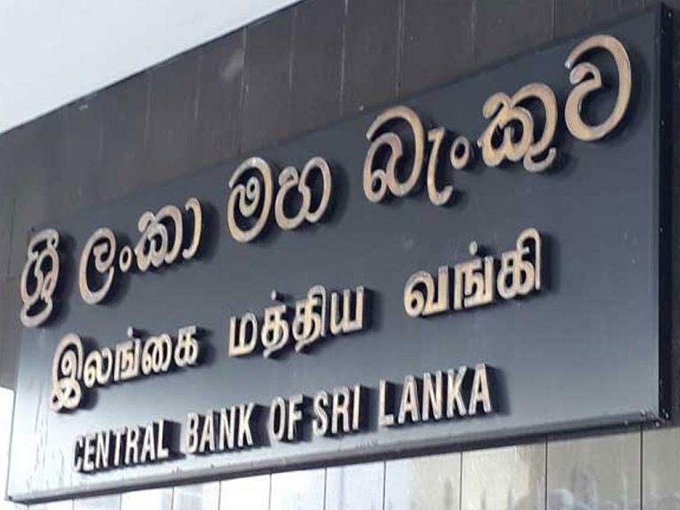 අපනයන ඉහළ නංවමින් වෙළඳ හිඟය අවම කිරීමට පියවර