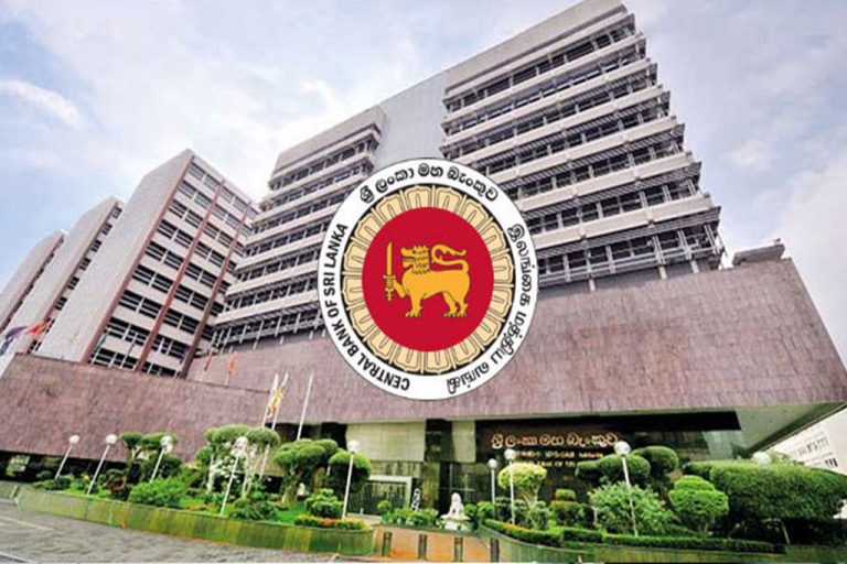 මහ බැංකු අධිපතිවරයා සතු වගකීම, සුළුපටු නැත …