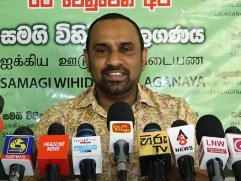 සුසිල් ප්‍රේම්ජයන්තගේ කට වැහුවට පස්සේ තව සමහර සිංහයෝ බලු වුණ හැටි! (VIDEO)