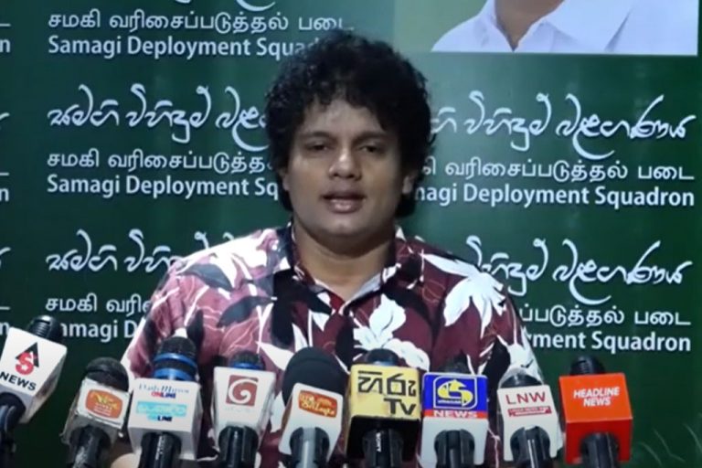 සජිත් එක්ක එකතු වෙලා ආණ්ඩුව පෙරළන්න කැබිනට් ඇමැතිවරුත් සූදානමින්!(VIDEO)