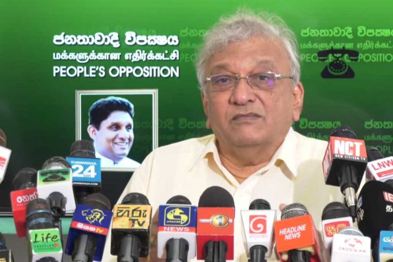 අවුරුදු ගණන් ඕනෙ නෑ, ඉදිරි මාස තුන ආණ්ඩු කරන්නේ කොහොමද පෙන්නන්න – කිරිඇල්ල රජයට කියයි