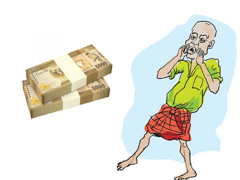සල්ලි දන්සැල හූව මකන්නද?