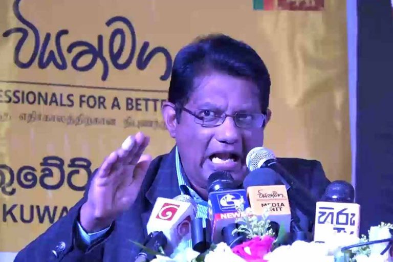 අපි දිගින් දිගටම වැරදි කළා – වියත්මගේ ගොඩහේවා උද්වේගකර පාපොච්ඡාරණයක (VIDEO)